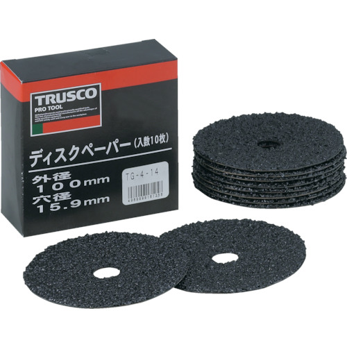 【TRUSCO】ＴＲＵＳＣＯ　ディスクペーパー４型　Φ１００Ｘ１５．９　（１０枚入）